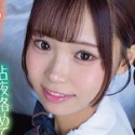 渡来ふうの顔1