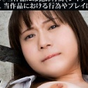 河合ののかの顔4
