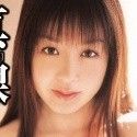 有川真生の顔2
