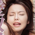 来栖りおの顔16