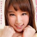 桜ちなみの顔12