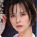 月乃ルナの顔13