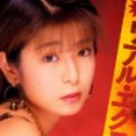 小林美和子の顔1