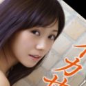 美月あおいの顔6