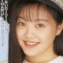 一ッ樹ちはるの顔写真