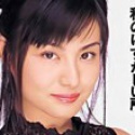 城麻美の顔13