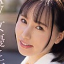 如月りいさの顔10