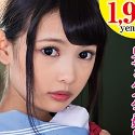 跡美しゅりの顔10