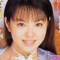 遠野ゆき美の顔2