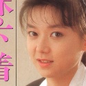 結城ゆかりの顔写真
