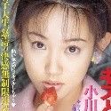 小川明日香の顔1