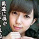 藤咲ともみ