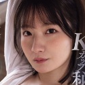 鷲尾めいの顔11