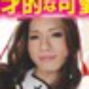 LISAの顔12