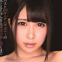 椎葉みくるの顔2