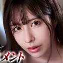 響つかさの顔3