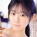 中村心