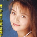 田崎由希の顔2