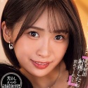 美園和花の顔8