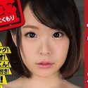 月宮ねねの顔3