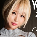 乙アリスの顔17