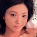 長澤つぐみの顔4