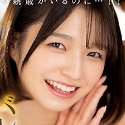 倉本すみれの顔12