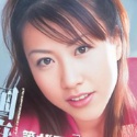 国府田ひとみの顔2