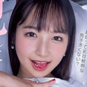 星乃夏月の顔9
