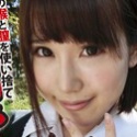 新見さくら