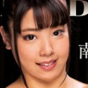 南畑颯花の顔8