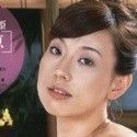高島恵
