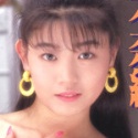 鈴木奈緒の顔3