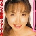 沢田悠理の顔4
