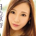 日乃原杏の顔2