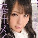 佳苗るかの顔7