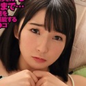 藍色なぎの顔4
