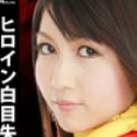 西園寺れおの顔12