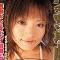 森永みかの顔3