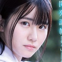 白井冬花の顔写真