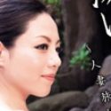 愛澄玲花の顔16