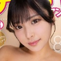 似鳥日菜の顔13