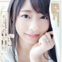 河南実里の顔2