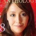 加藤なおの顔2