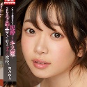 架乃ゆらの顔