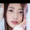 小早川怜子の顔8