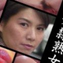 青山美佐子