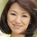 平松亜矢子