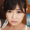 有栖るるの顔21