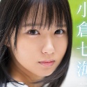 小倉七海の顔3